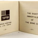 Micro Book: Poem of Tu Fu. Title page.
