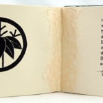 Haiku Hypothesis. Colophon