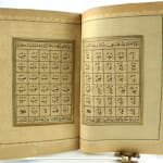 Primer for Quranic Arabic (Elif Ba). Text spread