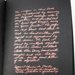 Tribal Alphabet by Mary McCarthy. Interior page text.