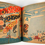 Kodomo No Matsuri [Children's Festival] by Yoshisuke Kurosaki. Illustrated spread