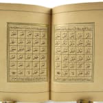 Primer for Quranic Arabic (Elif Ba). Text spread