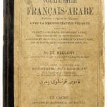 Vocabulaire Français-Arabe (Dialecte Vulgaire de l'Egypte) by H. de Vaujany, edited by Moustapha-Bey Radouan. Front cover.