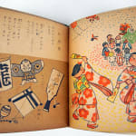 Kodomo No Matsuri [Children's Festival] by Yoshisuke Kurosaki. Illustrated spread