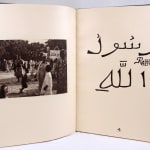 Touba - New York. Illustrated text spread