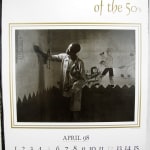 A Celebration of the 50s. A Tribute to the Heros of Robben Island. 1997-1998 Wall Calendar page