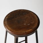 Pollard Brothers, Stool