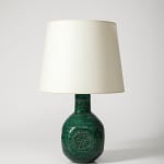 Aldo Londi, Textured Table Lamp, Bitossi
