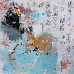 Canal Cheong Jagerroos, Wind's Whisper II, 2025
