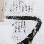 Canal Cheong Jagerroos, Wind's Whisper II, 2025