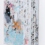 Canal Cheong Jagerroos, Wind's Whisper II, 2025