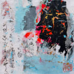 Canal Cheong Jagerroos, Wind's Whisper II, 2025