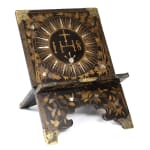 Cofre Nipo-português "Namban" / A "Namban " Nippo-Portuguese Casket , Japão / Japan, Momoyma ou Edo c. 1580-1620
