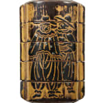 Cofre Nipo-português "Namban" / A "Namban " Nippo-Portuguese Casket , Japão / Japan, Momoyma ou Edo c. 1580-1620