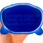 Thumbnail of additional image
