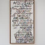 Sophie Hing Yee Cheung, CMYK Painting: Embodies Tree Branch and Human Cells, 2024