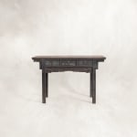 Chinese Antique, Altar Table With Drawers From Shanxi, 19th Century