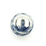Chinese Antique, Blue And White Jar