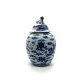 Chinese Antique, Blue And White Jar