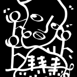 Shantell Martin - Printed Matter, Lithograph - Six ©, 2015