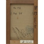 Thumbnail of additional image
