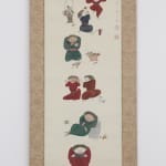 Thumbnail of additional image