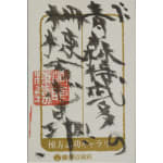 Thumbnail of additional image