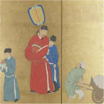 Thumbnail of additional image