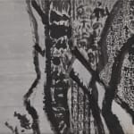 石川九楊 Ishikawa Kyuyoh (b. 1945), Genka 2 (trickery and divinity 2), 2004