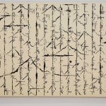 石川九楊 Ishikawa Kyuyoh (b. 1945), 「ヨーロッパの戦争」のさなかに——人類の未熟について　Amidst a European War—On Humankind’s Puerility