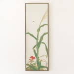 Kataoka Tamako (1905–2008) , Flowers