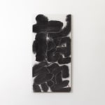 石川九楊 Ishikawa Kyuyoh (b. 1945), Genka 2 (trickery and divinity 2), 2004