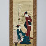 Thumbnail of additional image