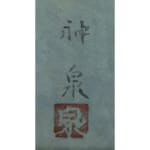 Thumbnail of additional image