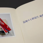 Thumbnail of additional image