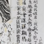 Shi Jin-Hua, X Bodhi Trees, 2010-2021