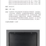 Thumbnail of additional image