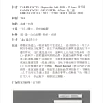 Thumbnail of additional image