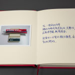 Thumbnail of additional image