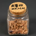 Thumbnail of additional image