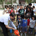 Thumbnail of additional image