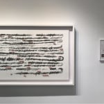 Shi Jin-Hua, Pen Walking #170, 2019