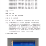 Thumbnail of additional image