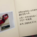 Thumbnail of additional image