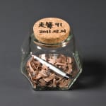 Thumbnail of additional image