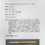 Thumbnail of additional image