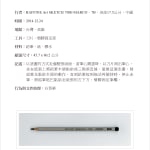 Thumbnail of additional image