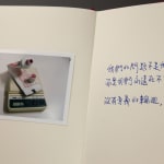 Thumbnail of additional image