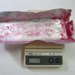 Thumbnail of additional image