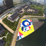 Thumbnail of additional image